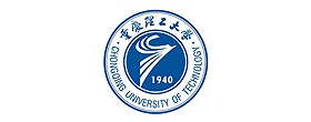 重慶理工大學